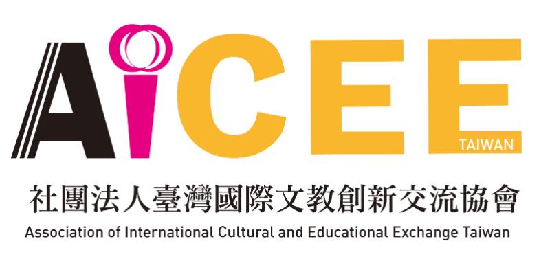 Association of International Cultural and Educational Exchange Taiwan (AICEE) Logo