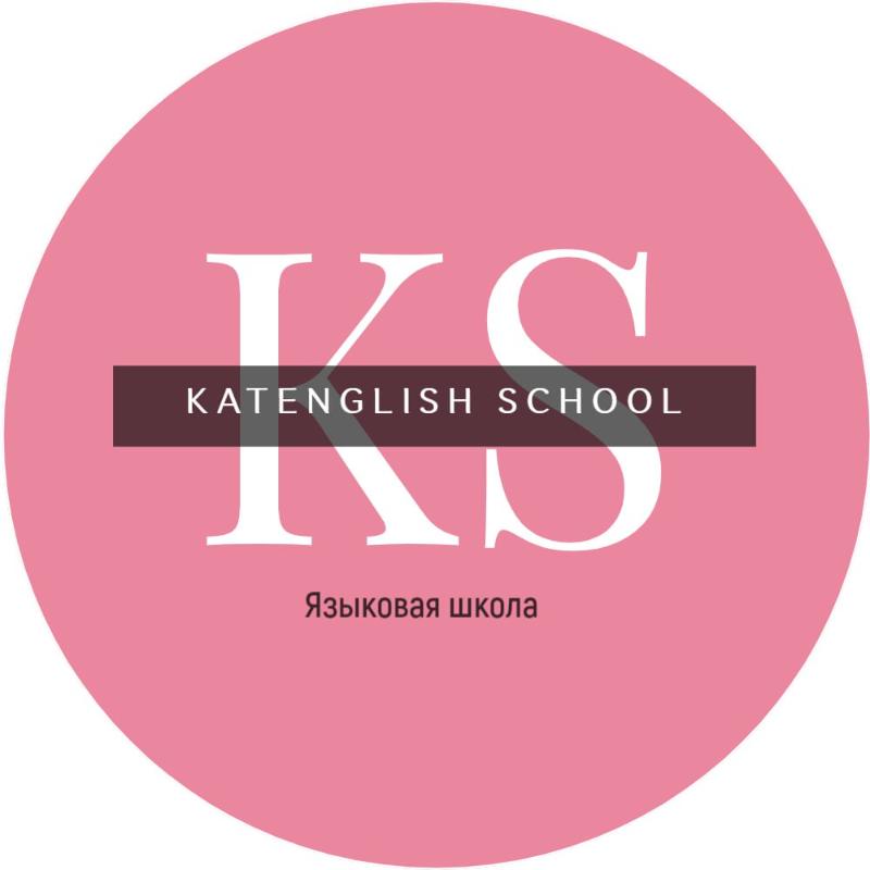 Kate English school Logo