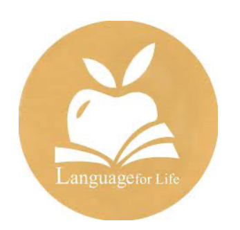 Language for Life Logo