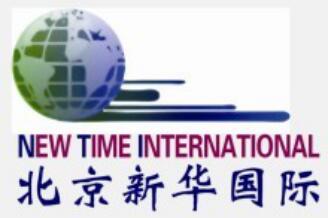 Beijing New Time International Logo