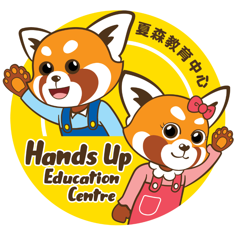 HANDS UP EDUCATION CENTRE Logo
